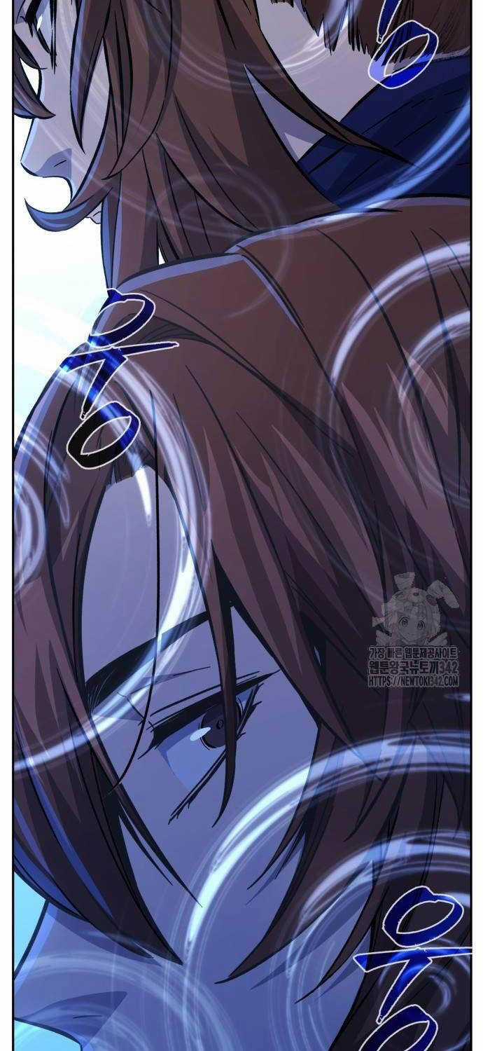 Tuyệt Đối Kiếm Cảm - Chapter 94 - Trang 71