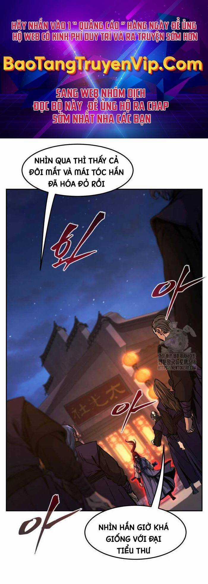 Tuyệt Đối Kiếm Cảm - Chapter 96 - Trang 1