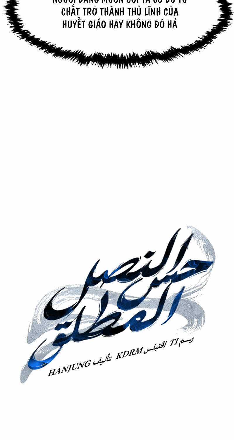 Tuyệt Đối Kiếm Cảm - Chapter 97 - Trang 20