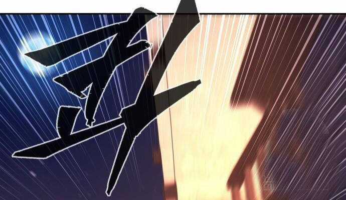 Tuyệt Đối Kiếm Cảm - Chapter 99 - Trang 88