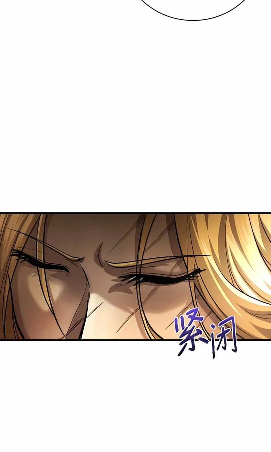 Tuyệt Luân Giác Tỉnh - Chapter 21 - Trang 18