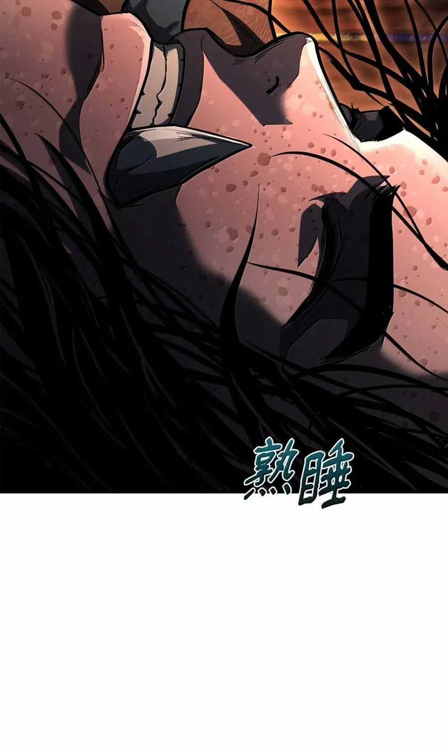 Tuyệt Luân Giác Tỉnh - Chapter 21 - Trang 55