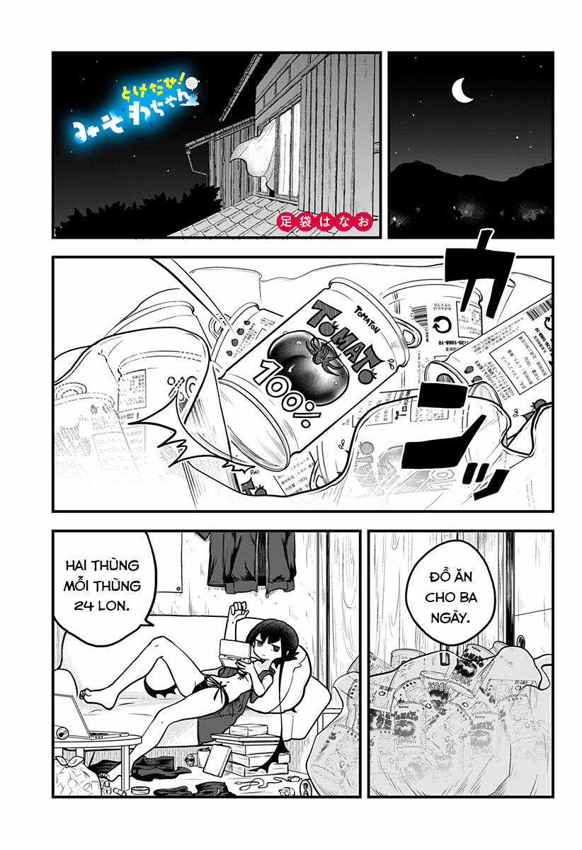 Tuyết Nữ Mizore - Chapter 11 - Trang 1