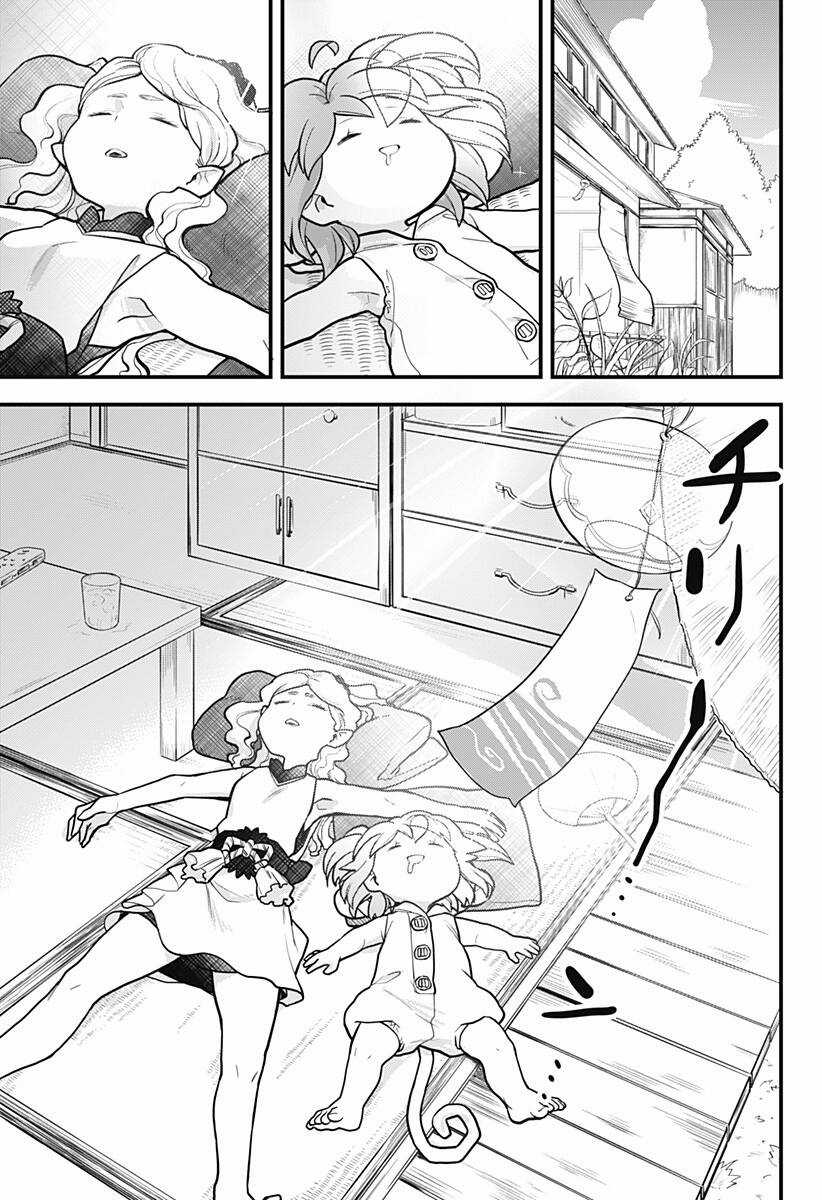 Tuyết Nữ Mizore - Chapter 9 - Trang 1