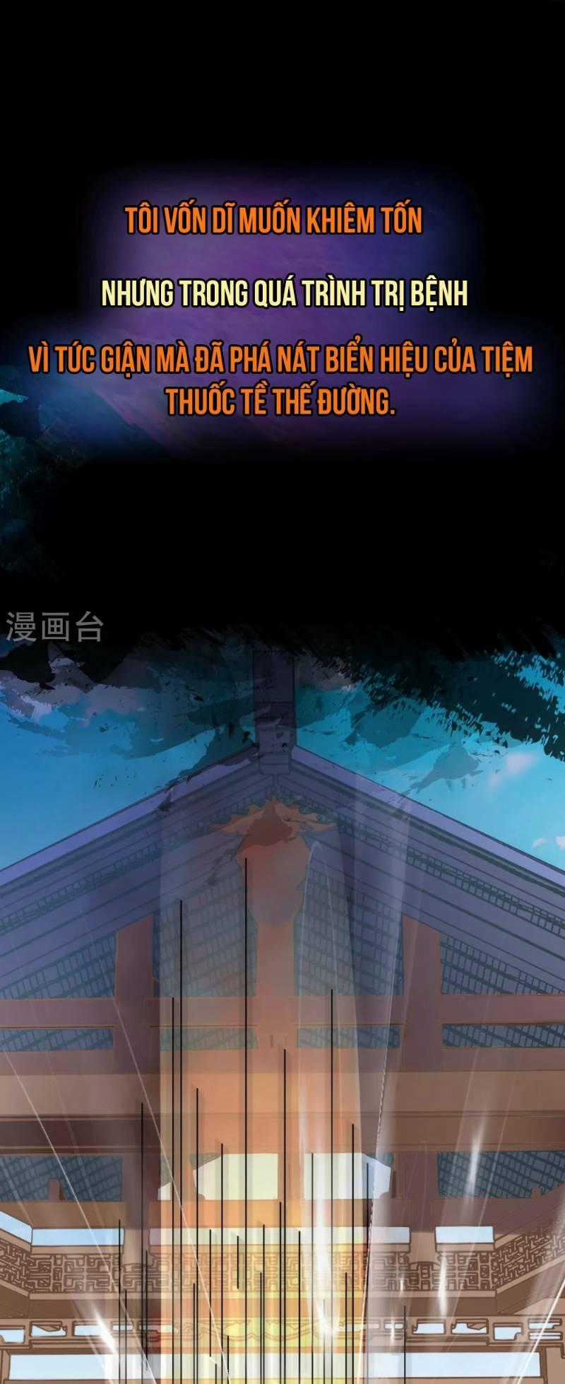 Tuyệt Phẩm Cường Thiếu - Chapter 0 - Trang 11