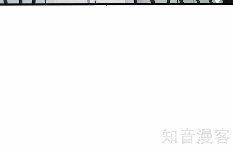 Tuyệt Phẩm Tà Thiếu - Chapter 1 - Trang 19