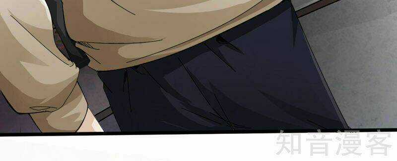 Tuyệt Phẩm Tà Thiếu - Chapter 1 - Trang 3