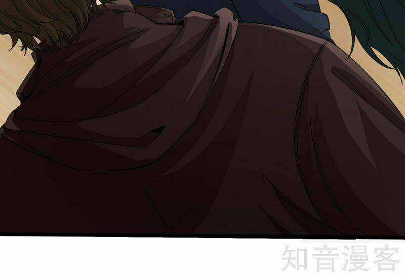 Tuyệt Phẩm Tà Thiếu - Chapter 1 - Trang 5