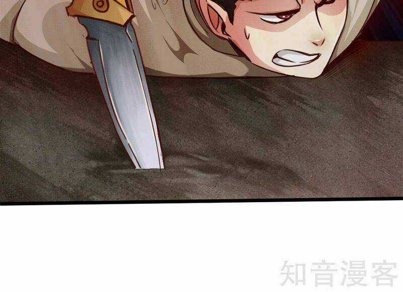 Tuyệt Phẩm Tà Thiếu - Chapter 1 - Trang 59