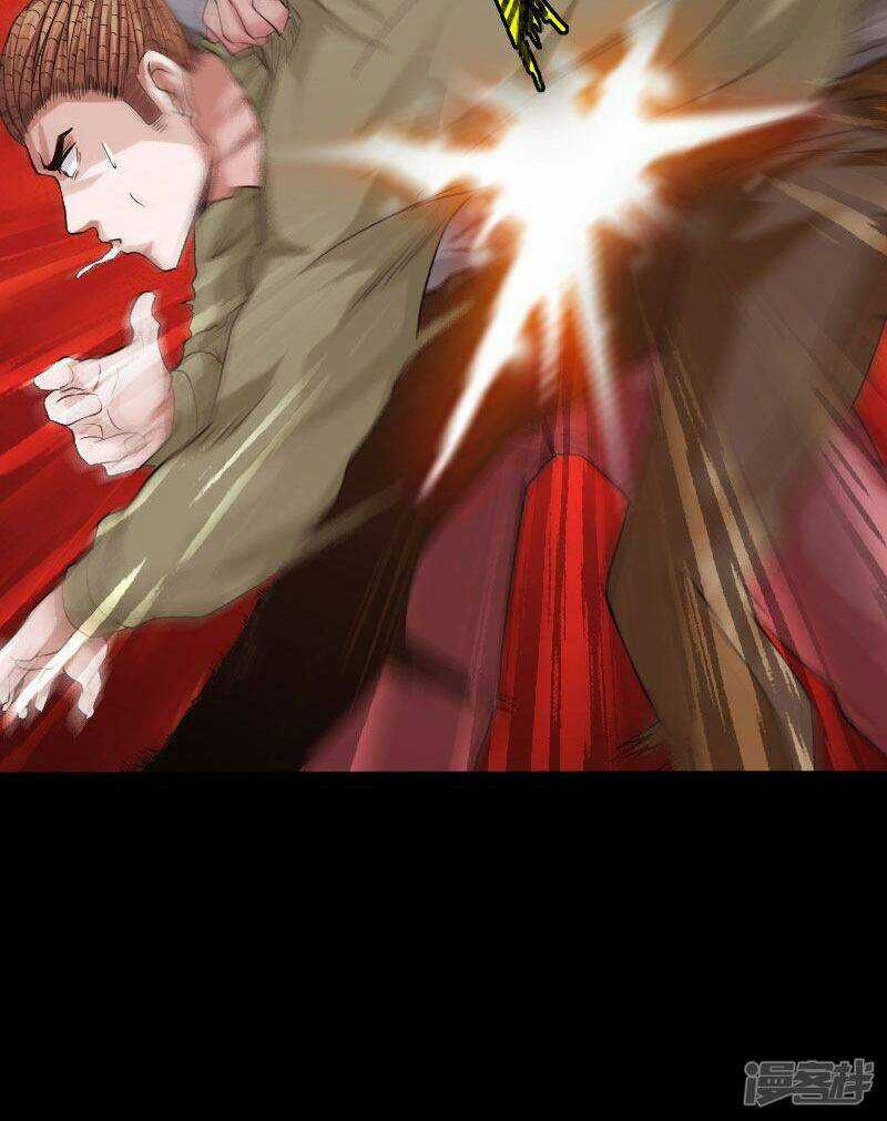 Tuyệt Phẩm Tà Thiếu - Chapter 101 - Trang 20