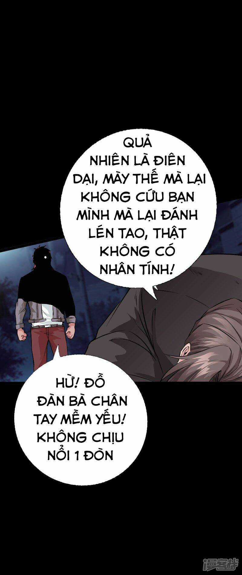 Tuyệt Phẩm Tà Thiếu - Chapter 102 - Trang 17