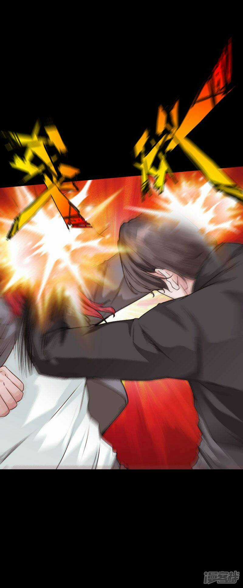 Tuyệt Phẩm Tà Thiếu - Chapter 102 - Trang 3