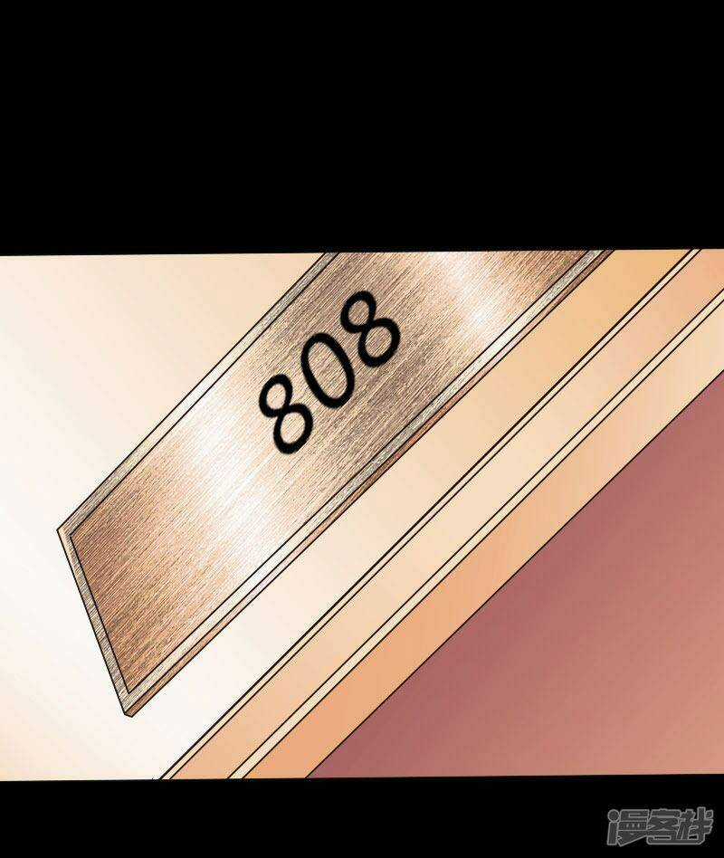 Tuyệt Phẩm Tà Thiếu - Chapter 104 - Trang 38