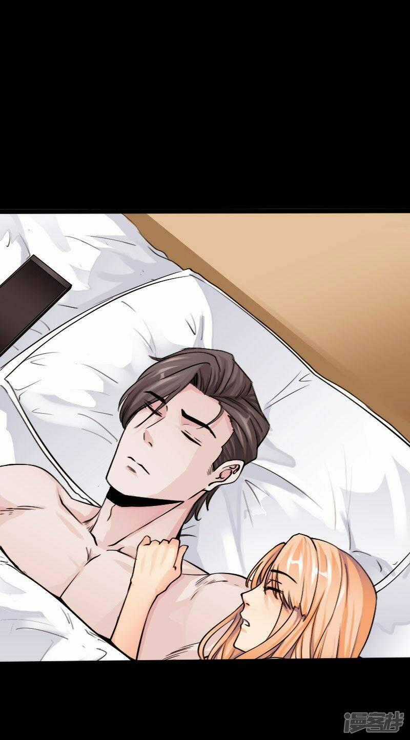 Tuyệt Phẩm Tà Thiếu - Chapter 105 - Trang 1