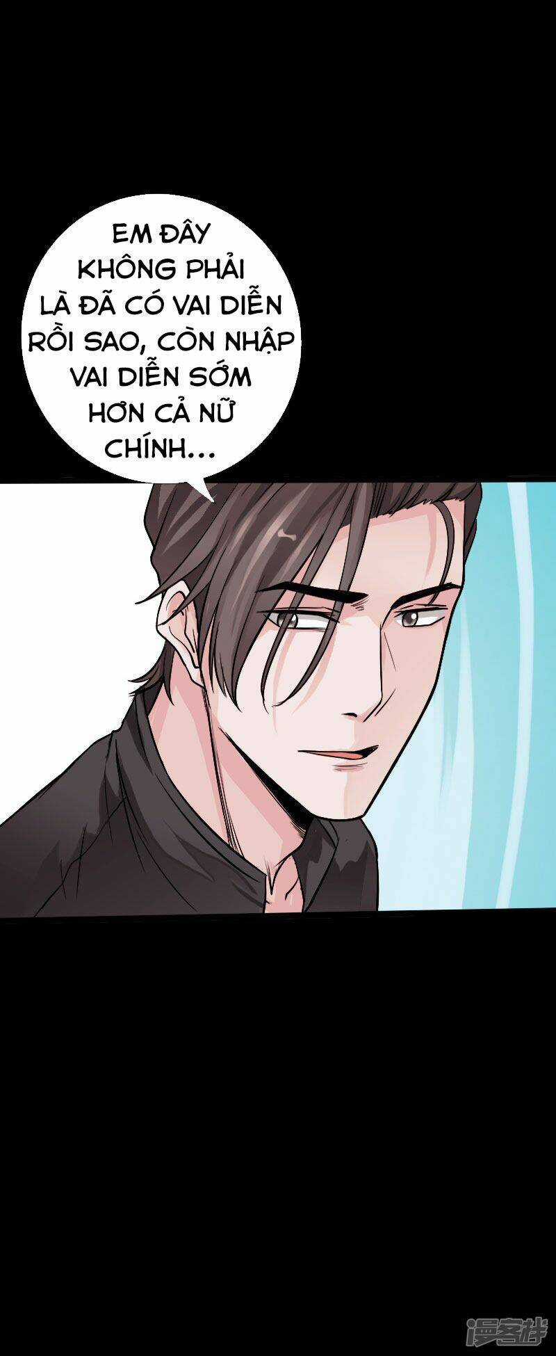 Tuyệt Phẩm Tà Thiếu - Chapter 105 - Trang 15