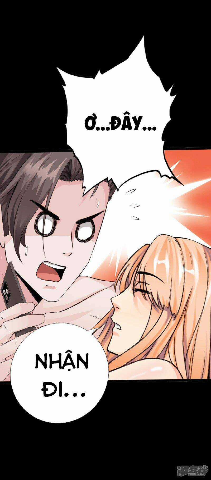 Tuyệt Phẩm Tà Thiếu - Chapter 105 - Trang 3