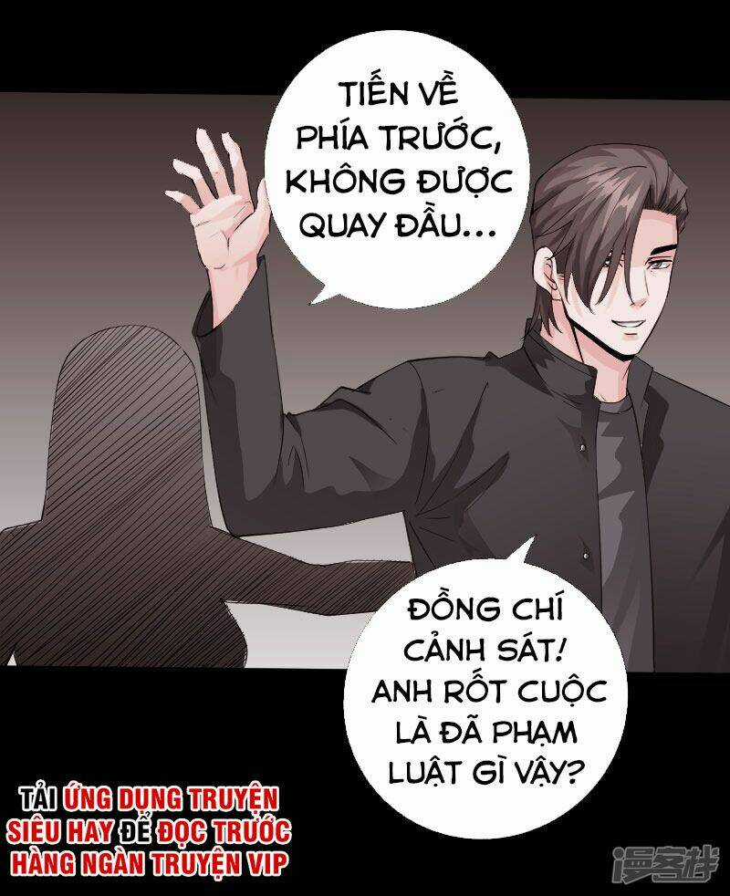 Tuyệt Phẩm Tà Thiếu - Chapter 105 - Trang 21