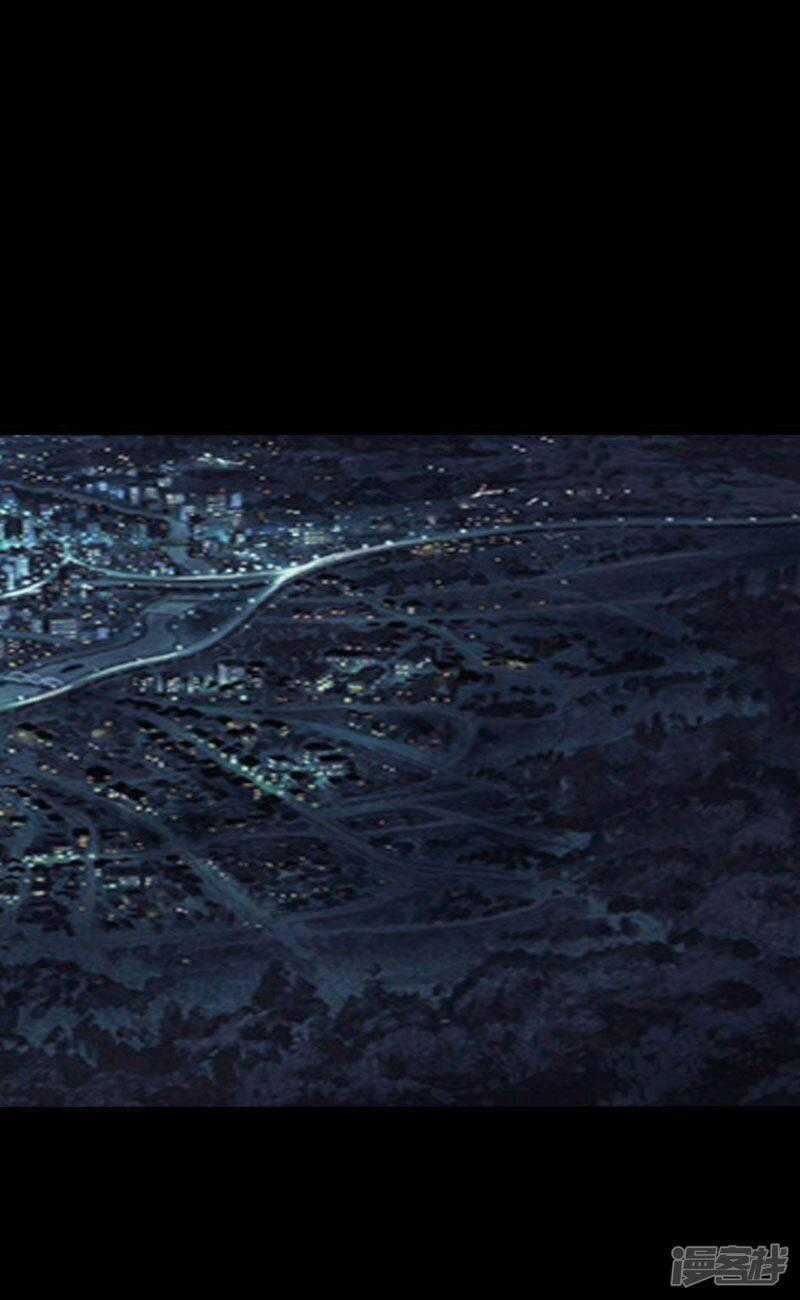 Tuyệt Phẩm Tà Thiếu - Chapter 106 - Trang 1