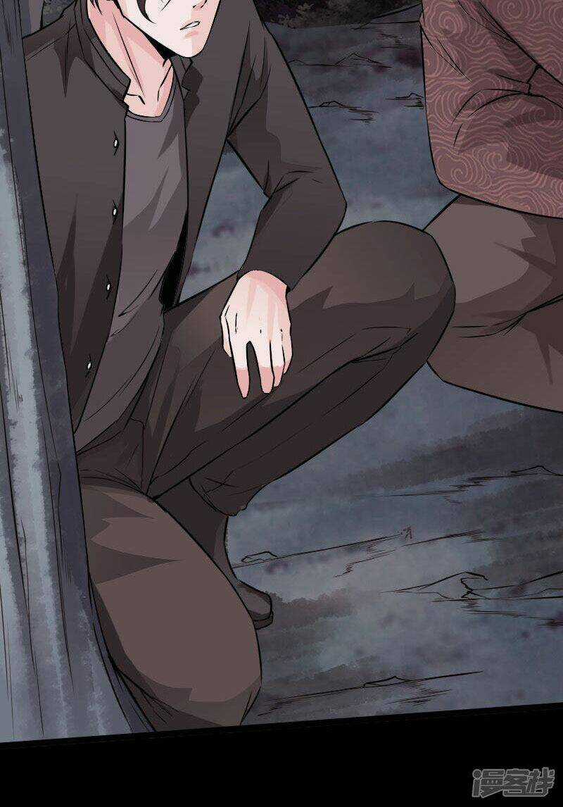 Tuyệt Phẩm Tà Thiếu - Chapter 106 - Trang 6