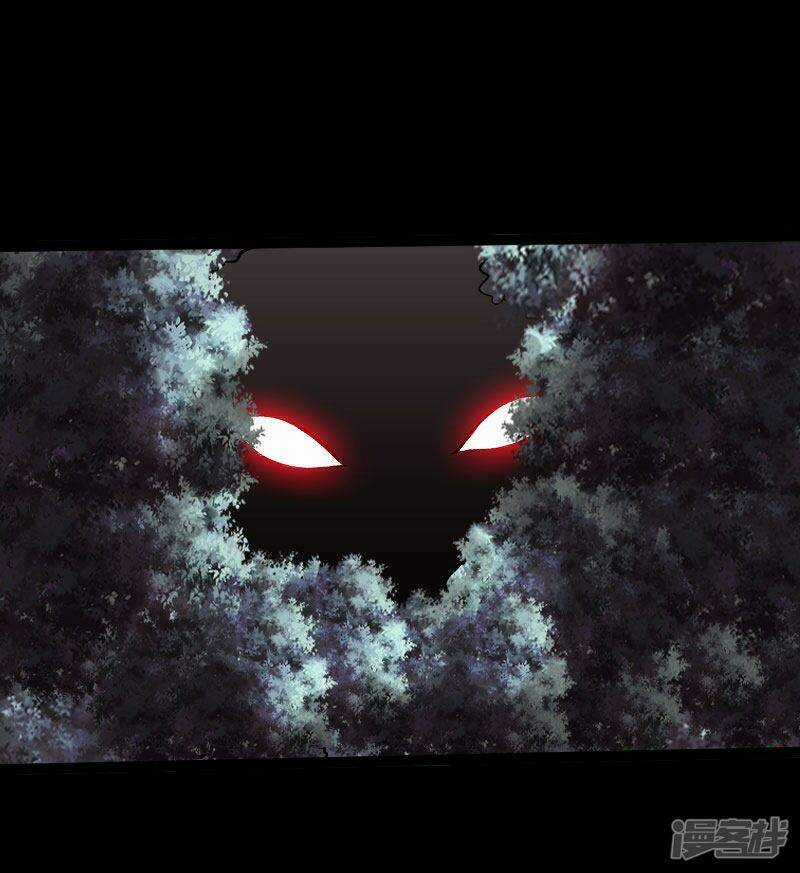 Tuyệt Phẩm Tà Thiếu - Chapter 107 - Trang 9