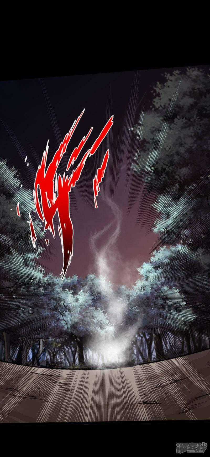 Tuyệt Phẩm Tà Thiếu - Chapter 108 - Trang 1