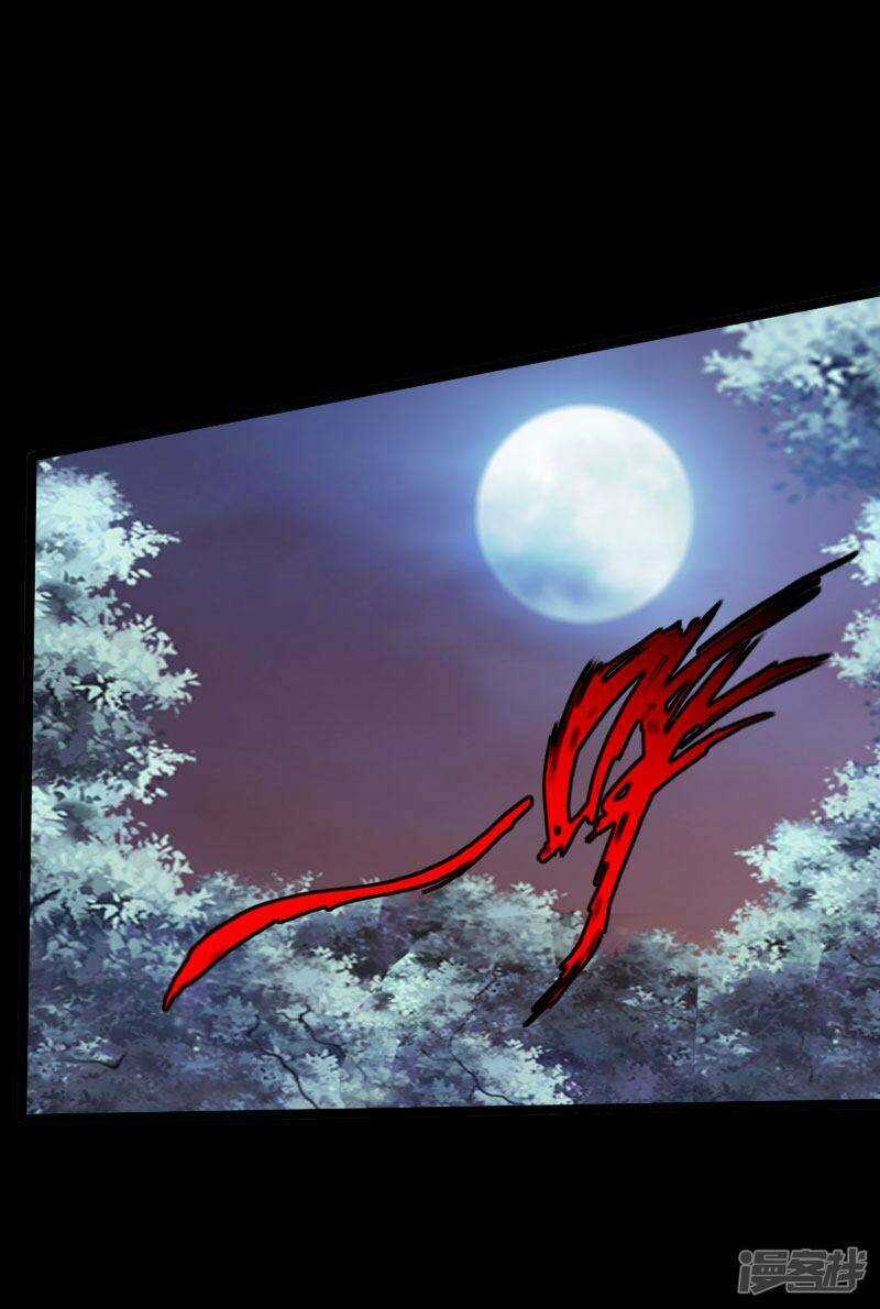 Tuyệt Phẩm Tà Thiếu - Chapter 108 - Trang 11