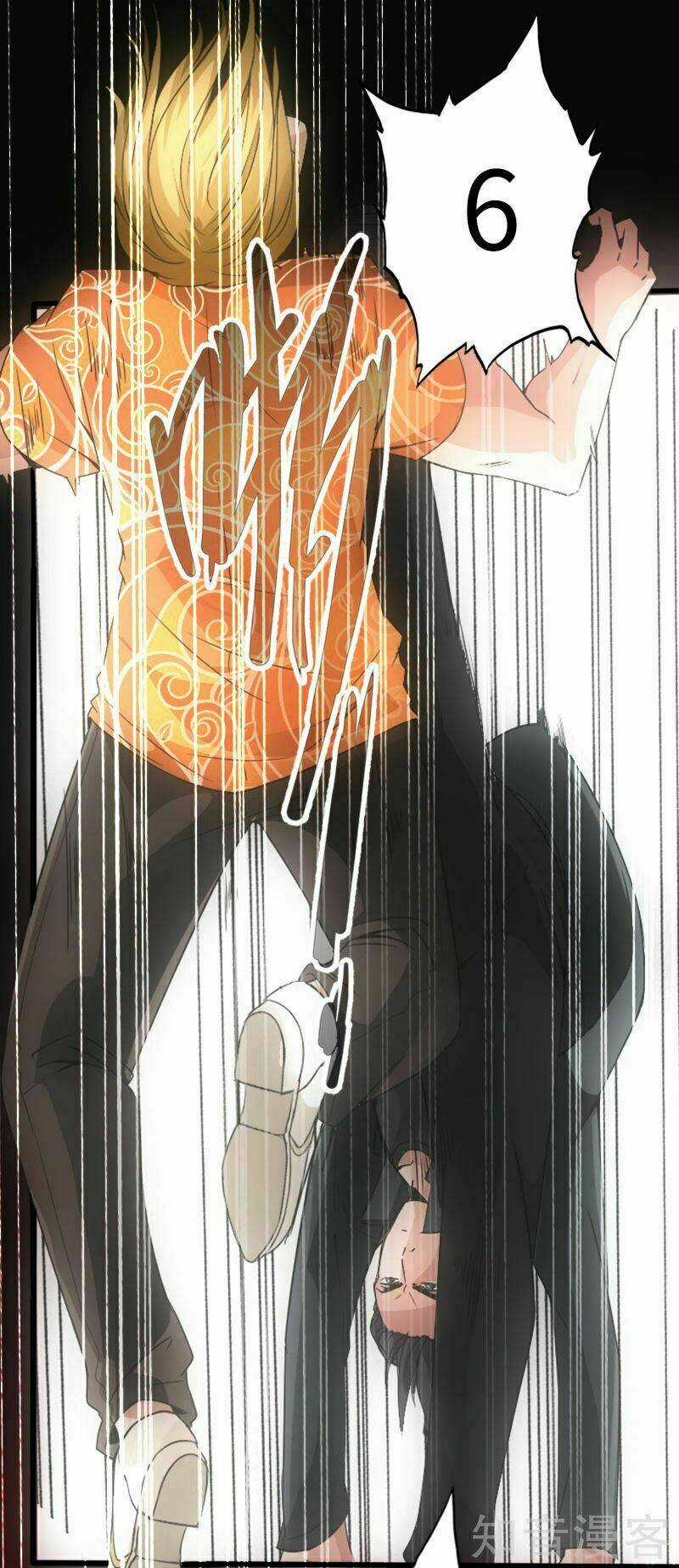 Tuyệt Phẩm Tà Thiếu - Chapter 11 - Trang 46