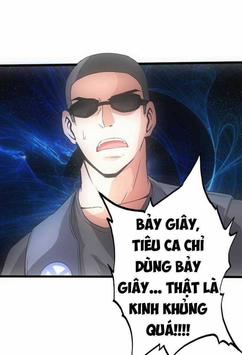 Tuyệt Phẩm Tà Thiếu - Chapter 11 - Trang 50