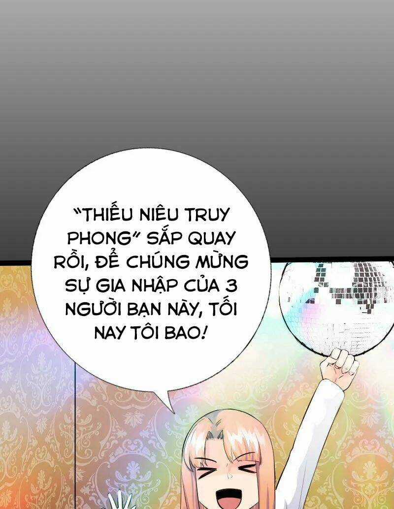 Tuyệt Phẩm Tà Thiếu - Chapter 115 - Trang 13