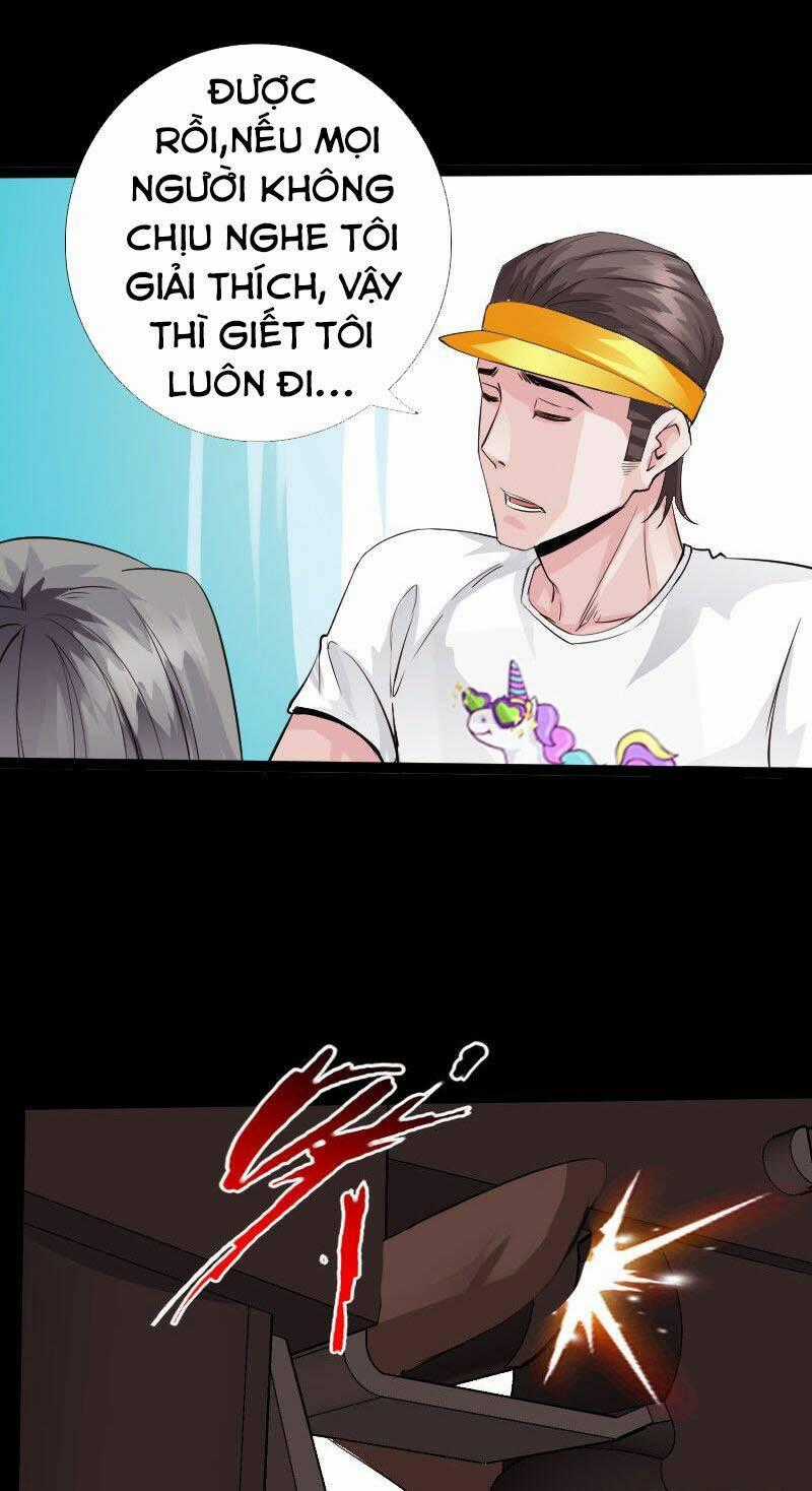 Tuyệt Phẩm Tà Thiếu - Chapter 121 - Trang 1