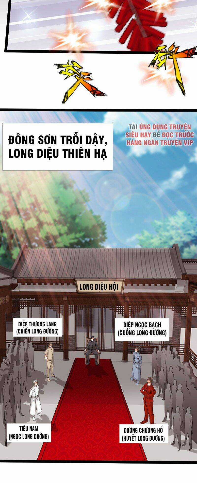 Tuyệt Phẩm Tà Thiếu - Chapter 121 - Trang 6