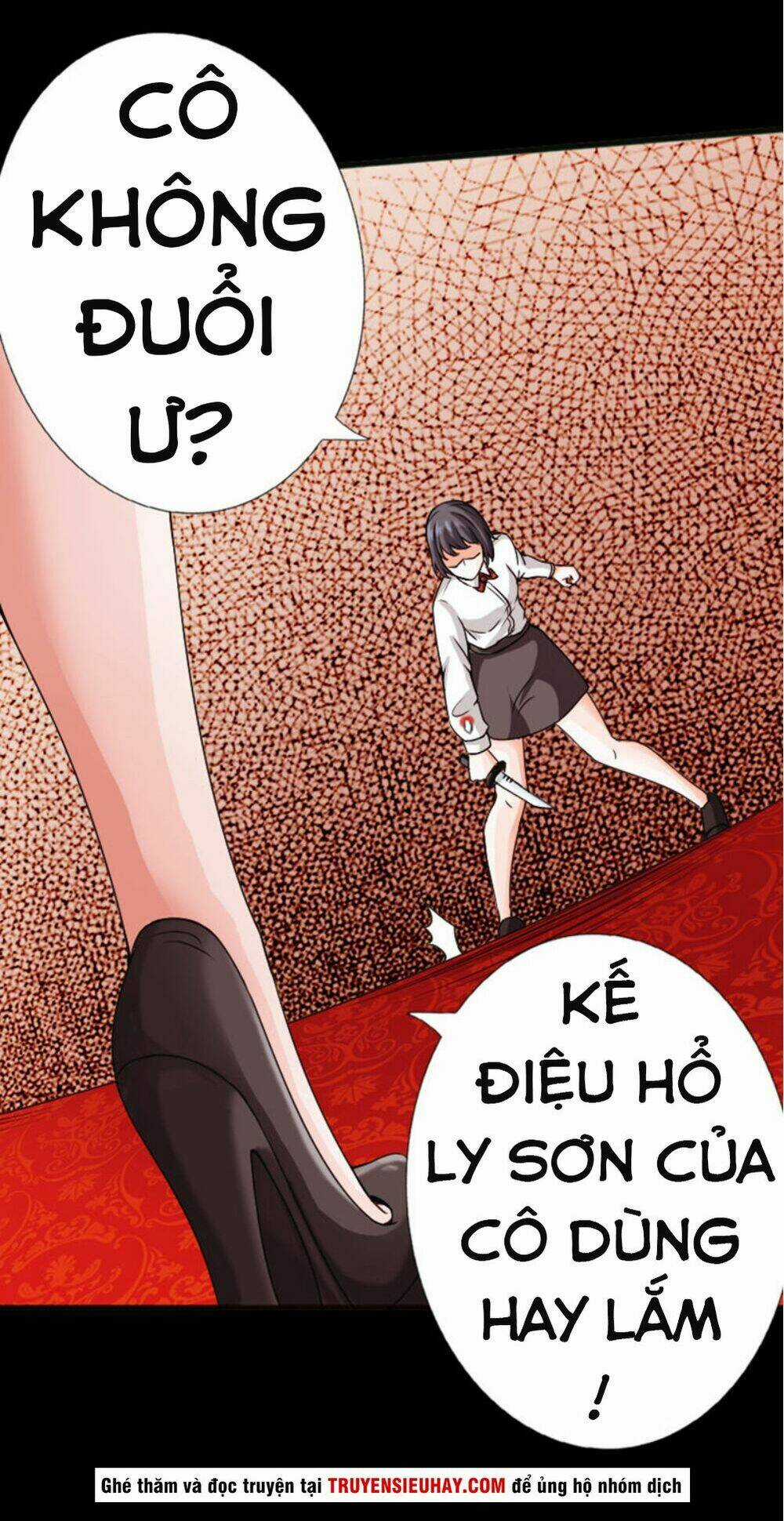 Tuyệt Phẩm Tà Thiếu - Chapter 14 - Trang 12