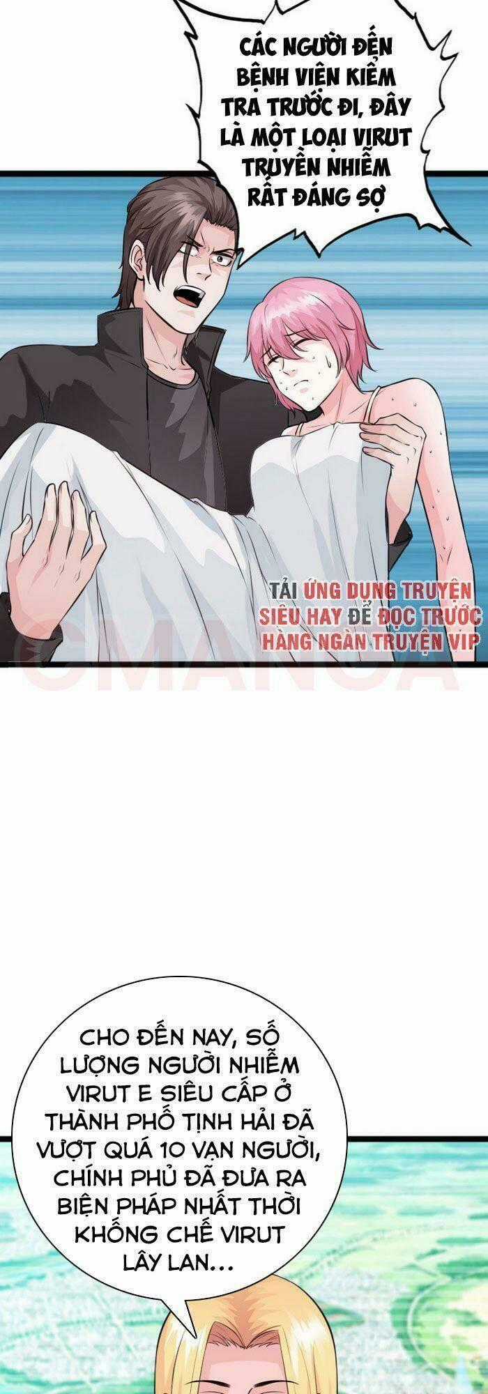 Tuyệt Phẩm Tà Thiếu - Chapter 155 - Trang 2