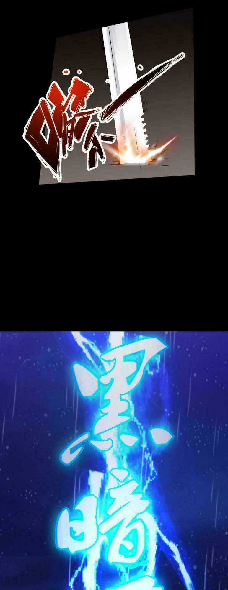 Tuyệt Phẩm Tà Thiếu - Chapter 17 - Trang 6