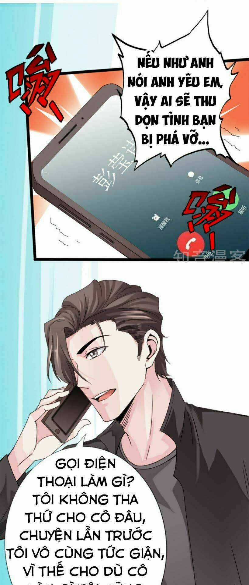 Tuyệt Phẩm Tà Thiếu - Chapter 18 - Trang 12