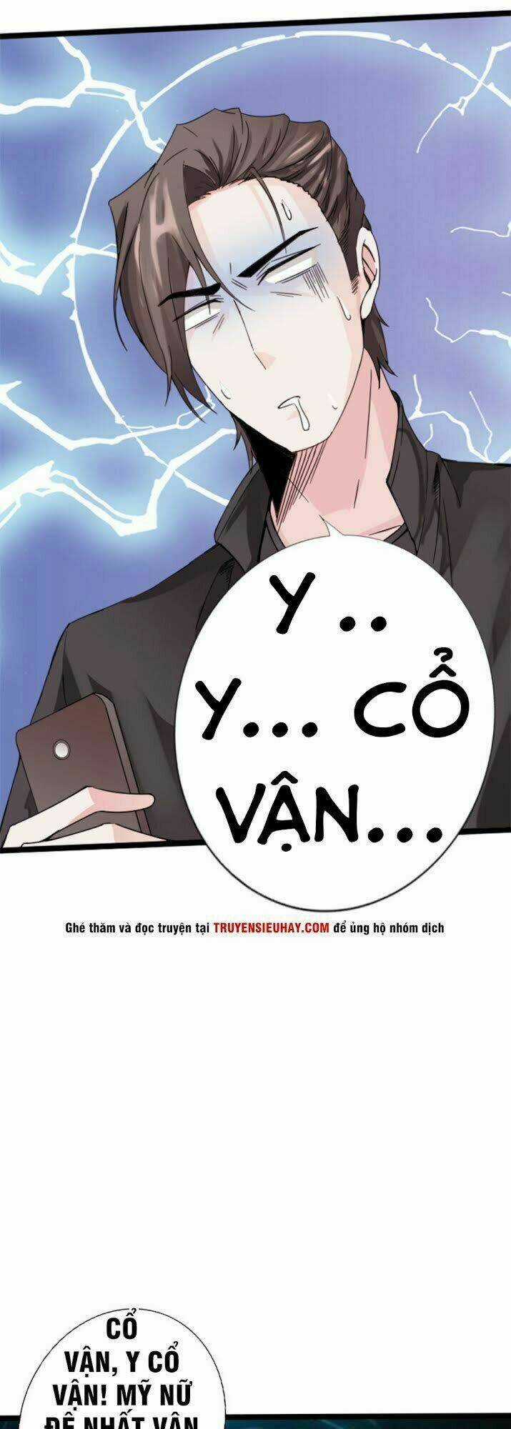 Tuyệt Phẩm Tà Thiếu - Chapter 18 - Trang 14