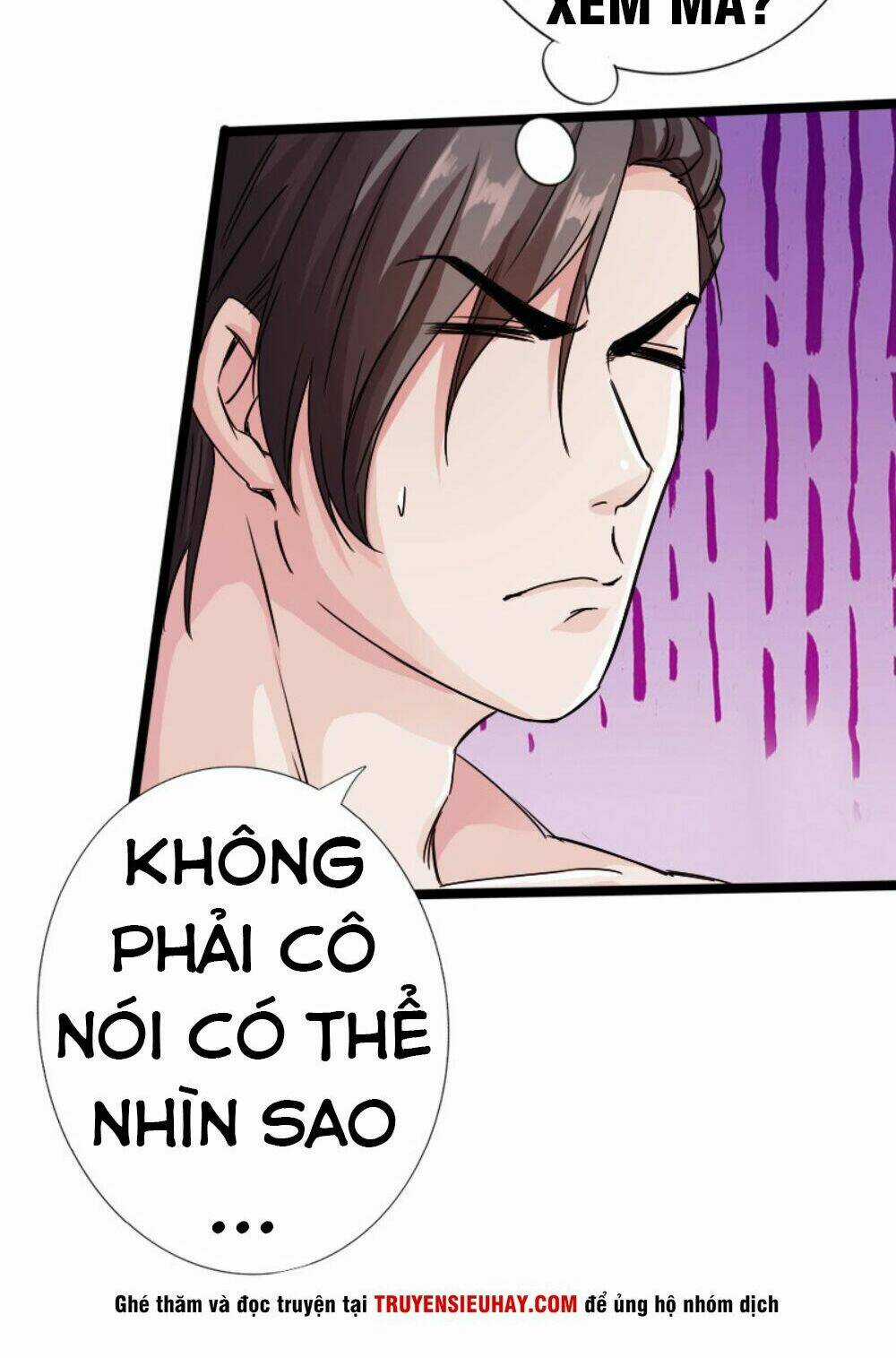 Tuyệt Phẩm Tà Thiếu - Chapter 18 - Trang 7