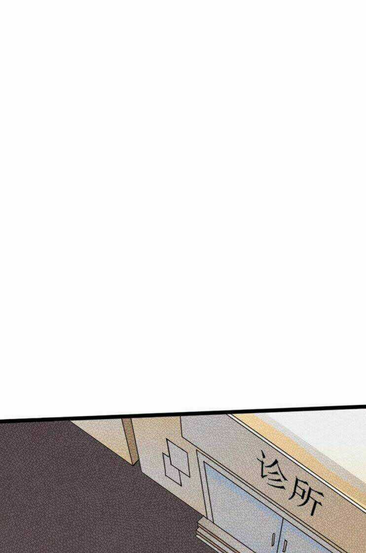 Tuyệt Phẩm Tà Thiếu - Chapter 22 - Trang 8