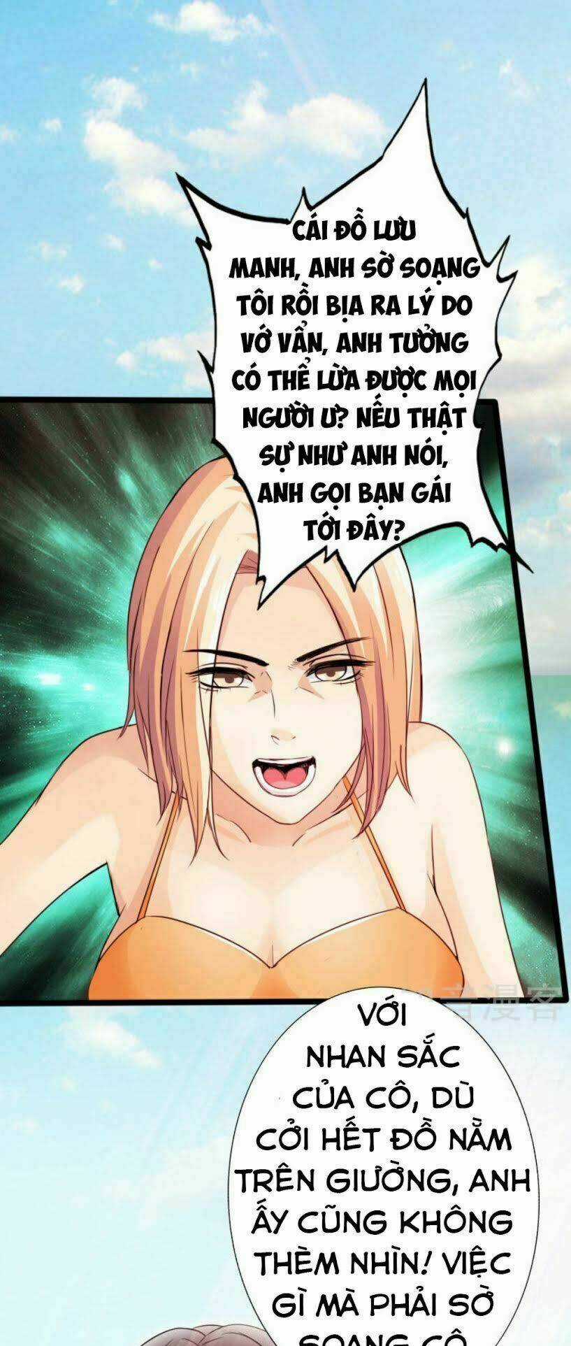 Tuyệt Phẩm Tà Thiếu - Chapter 25 - Trang 21