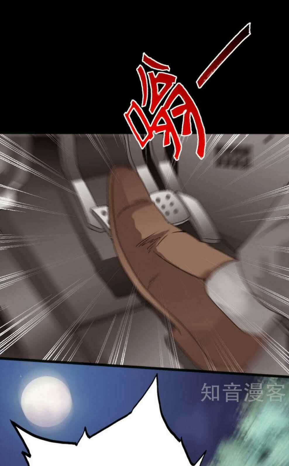 Tuyệt Phẩm Tà Thiếu - Chapter 33 - Trang 30