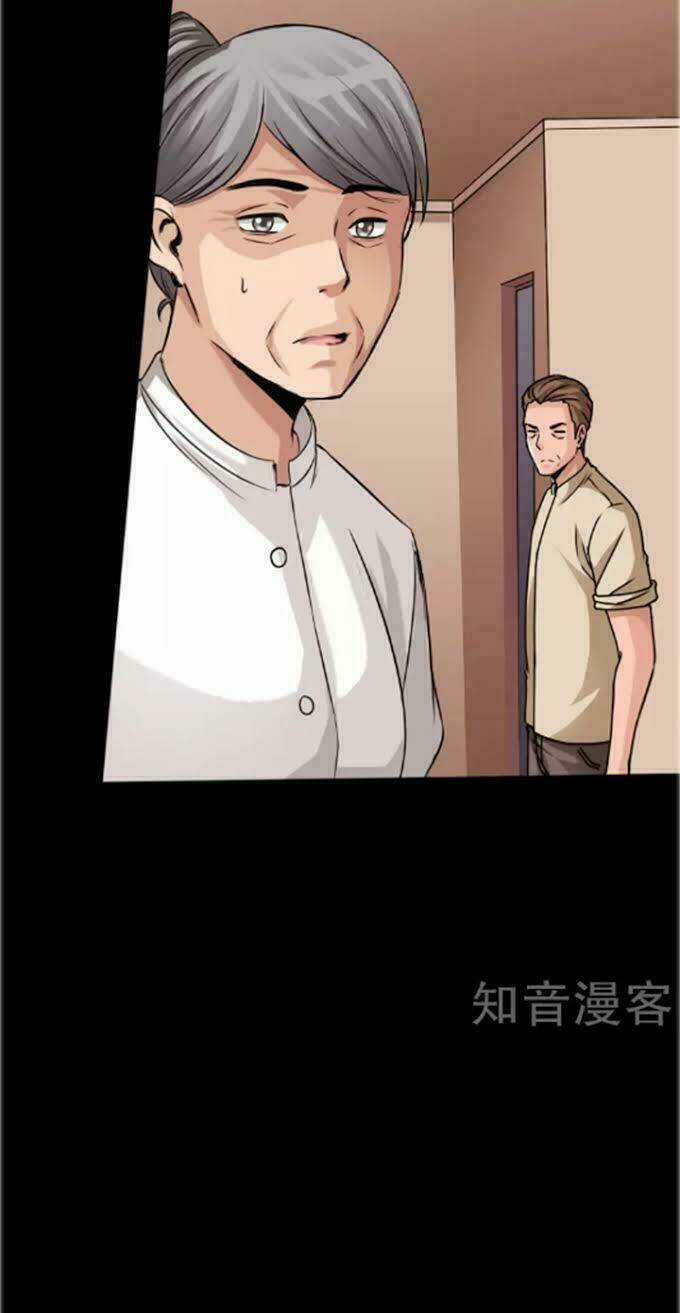 Tuyệt Phẩm Tà Thiếu - Chapter 35 - Trang 11