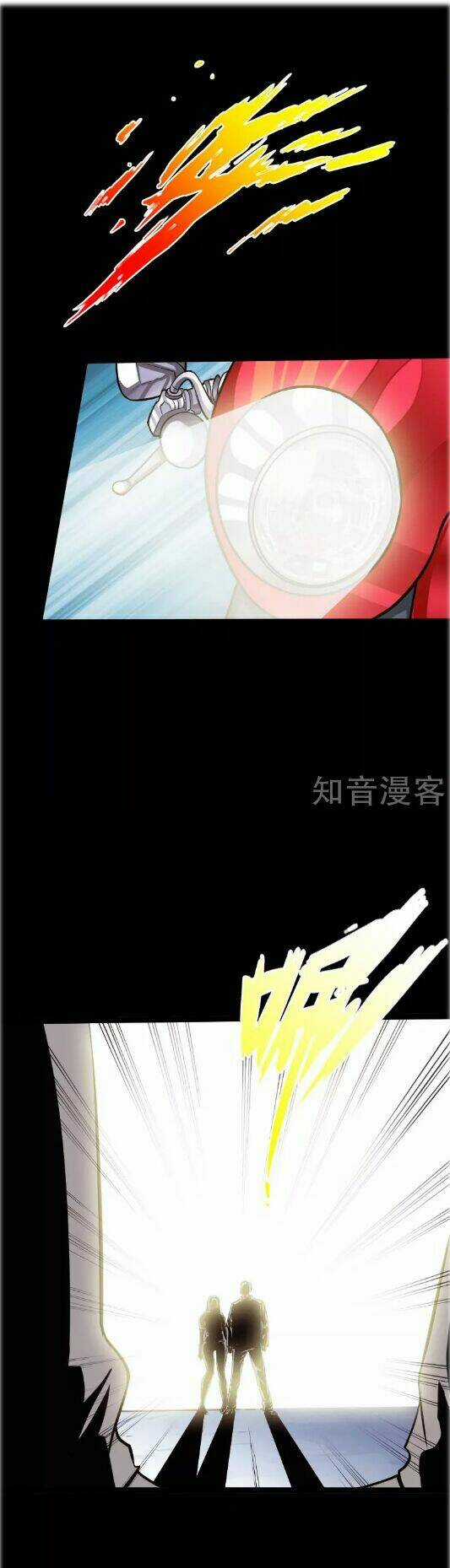 Tuyệt Phẩm Tà Thiếu - Chapter 36 - Trang 13