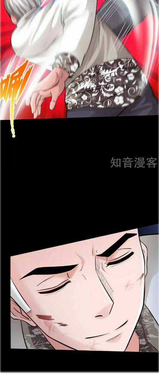 Tuyệt Phẩm Tà Thiếu - Chapter 36 - Trang 24