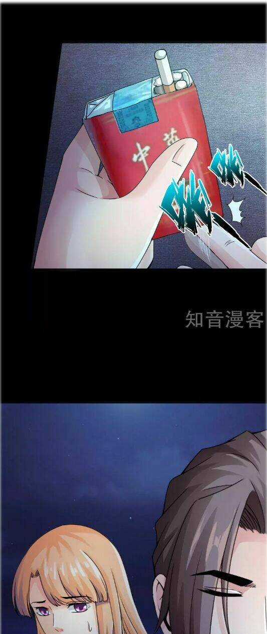 Tuyệt Phẩm Tà Thiếu - Chapter 36 - Trang 7