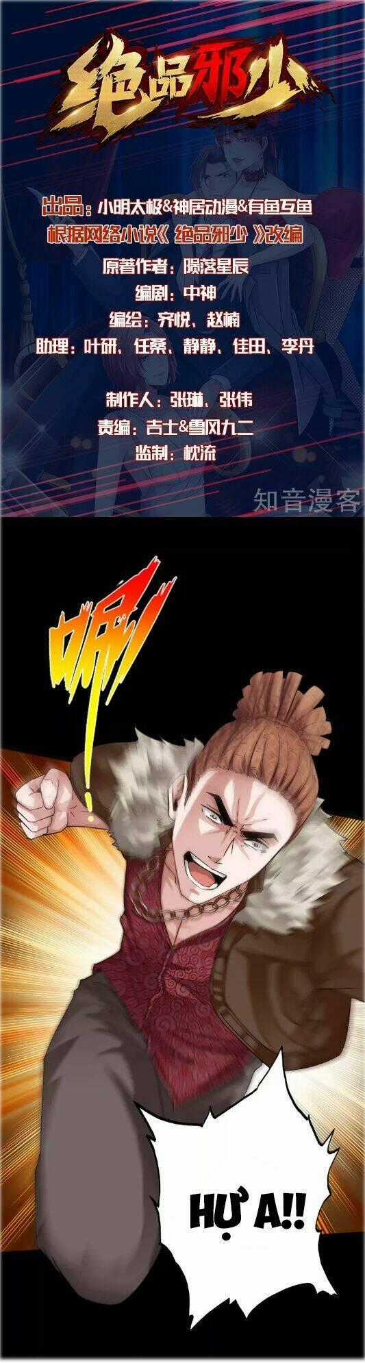 Tuyệt Phẩm Tà Thiếu - Chapter 37 - Trang 2