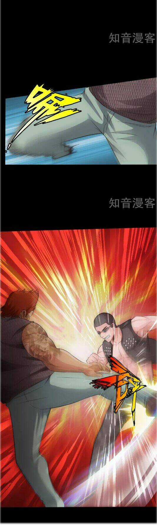 Tuyệt Phẩm Tà Thiếu - Chapter 37 - Trang 6