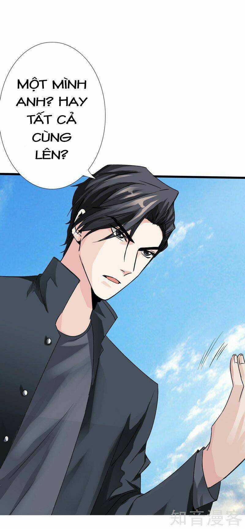 Tuyệt Phẩm Tà Thiếu - Chapter 4 - Trang 6