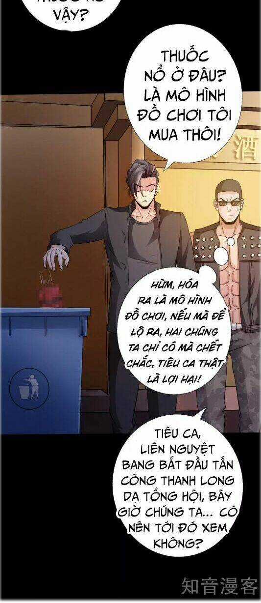 Tuyệt Phẩm Tà Thiếu - Chapter 40 - Trang 17