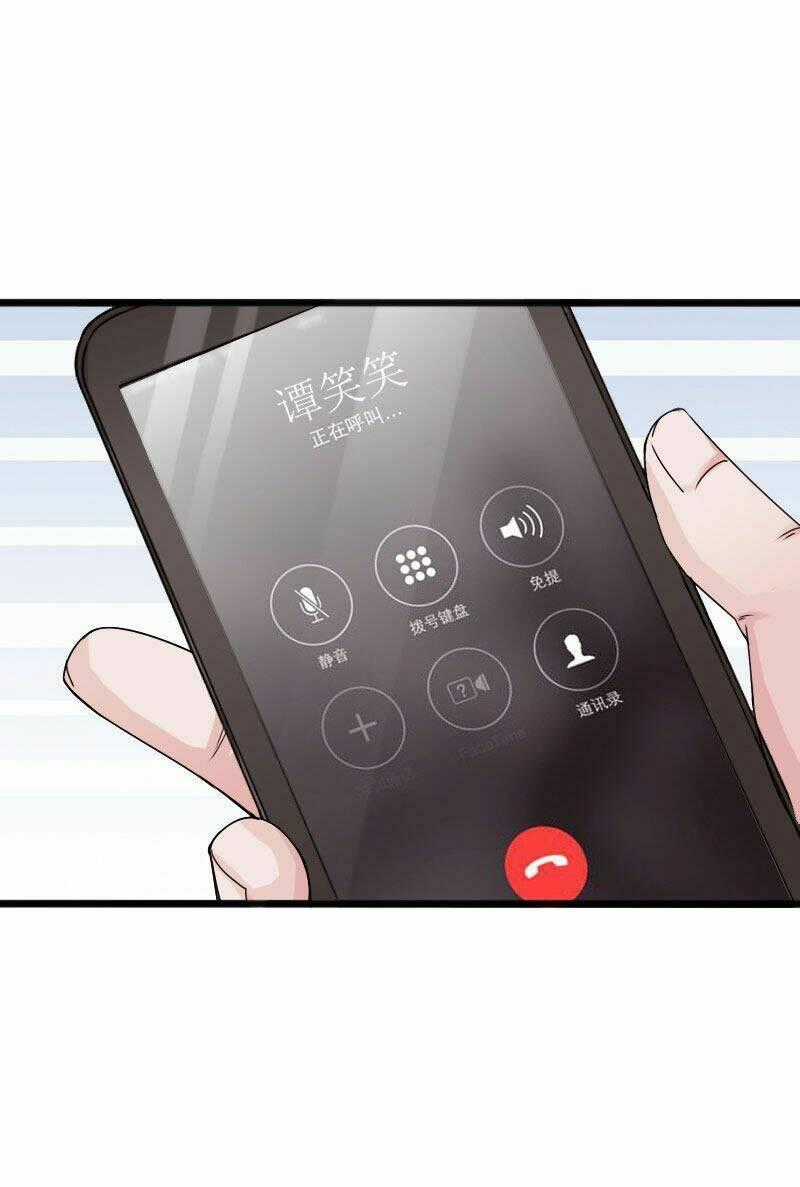 Tuyệt Phẩm Tà Thiếu - Chapter 44 - Trang 2