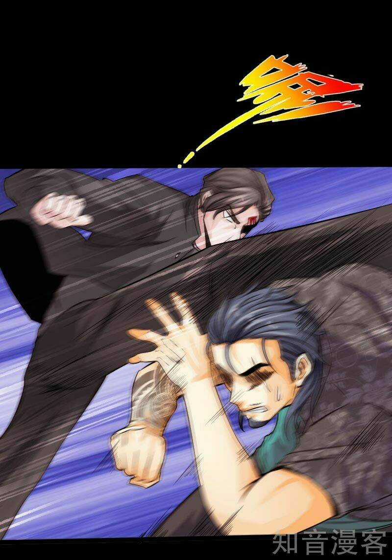 Tuyệt Phẩm Tà Thiếu - Chapter 47 - Trang 29